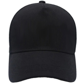 Кепка SECO® Safira 22300201 цвет: черный
